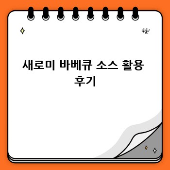 01d6ca8c758d06a255871af93834cd7b.jpg
