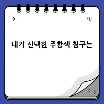 027ddb6a292645c9d8ff700610fcac14.jpg