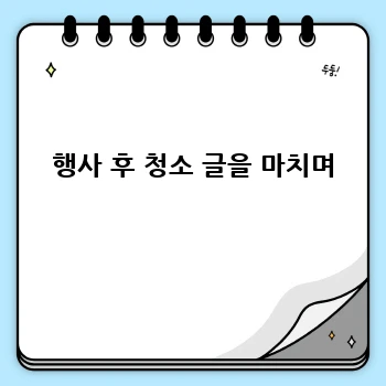 07a257553c0f88e0eab5e1b76a3b8fd1.webp
