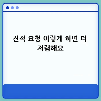0c293179b9e1e09dc62d233394ef68fc.webp
