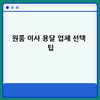 0f5c5726618c1558d94c82210de34678.webp