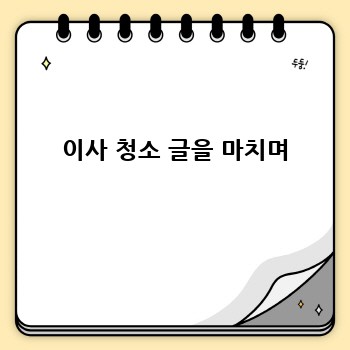 1a6fe1310fd6f1be5879484bbbdca63a.jpg