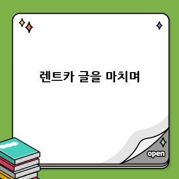 3558a1cd0ca843a85a984845fade64d5.jpg
