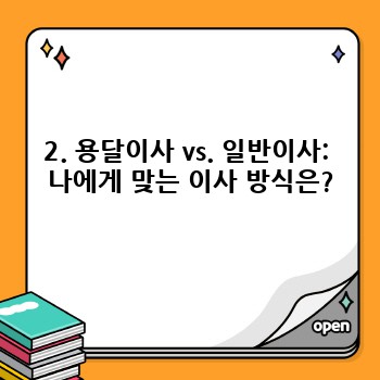 39db1e825793e379def0babfd553f505.jpg