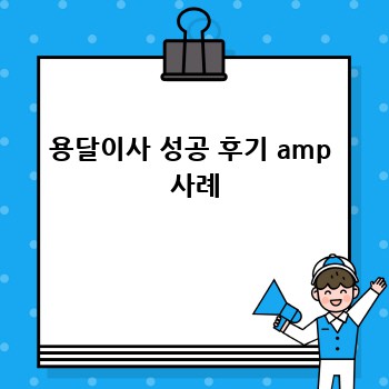 3d8b95f0d1abeb2cd81717287c830d62.jpg