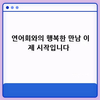 5270dfd90a54da740e57a7909dab2293.jpg