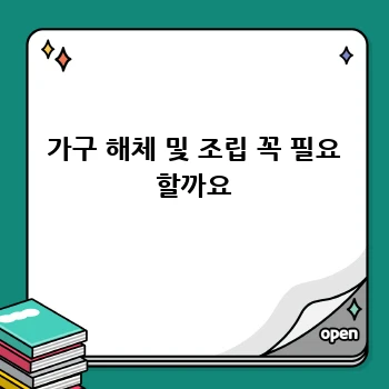 5616b7026464cf99cc14113a6de708cf.webp