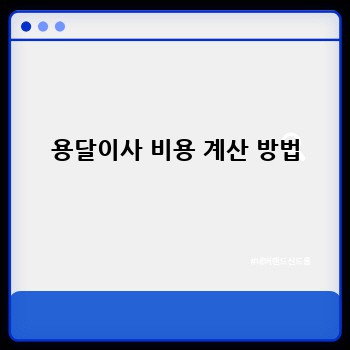 73e9c21d228d814d7f22f4b557cb8234.jpg