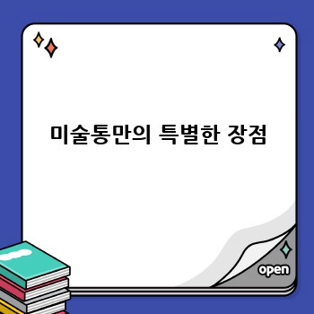 78891367060e4951845d91466f7545c7.jpg