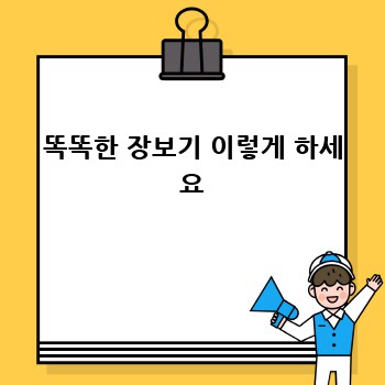 a7c21fce1525e4c33b54a349bbb6720f.jpg