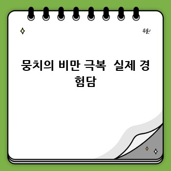 b3e4e7a5cf5cdad2186cf07659a84a69.jpg