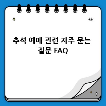 b4c04269f56b72b2dda52480e164aebd.jpg