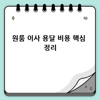 c134c3c46a35bb723fc3feed1042a10e.jpg
