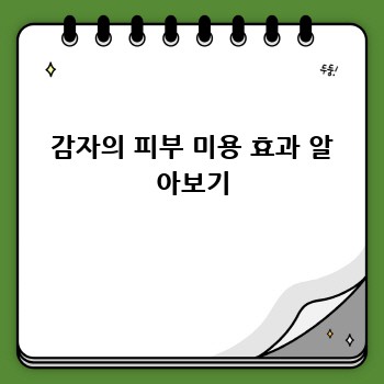 d7779b15ca2b161ac5e95deebeb7c427.jpg