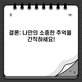 dac6d470fc09e36420238fec14130ae5.jpg