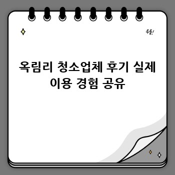 de9d0370a73bd5ef3eb617724c616706.jpg