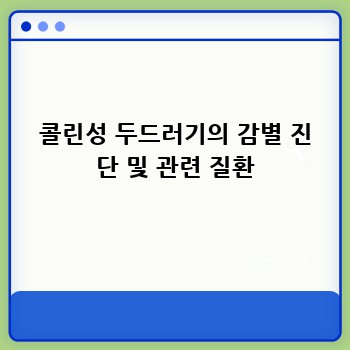 e1b3edfd77b585c75eaf3b5f87de29da.jpg
