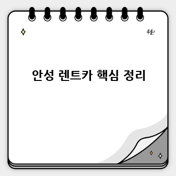 ff09cbadb1db02f891c0eb3454959c11.jpg