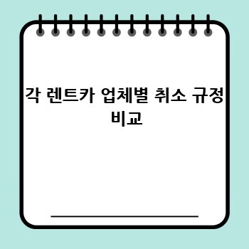 ff53f2b4cdcf8aa8fae003180c7c382c.jpg
