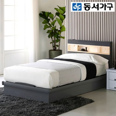 ✨꿀잠 보장! 싱글침대 LED 특가 득템 후기🌙