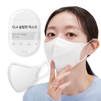 ✨cla새부리형마스크 득템 후기!✨ (할인 정보는 덤!)