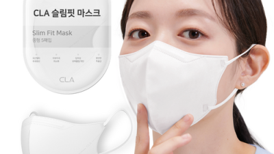 ✨cla새부리형마스크 득템 후기!✨ (할인 정보는 덤!)