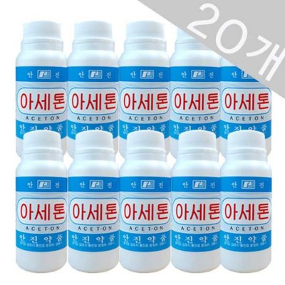 미샤 논아세톤: 핵꿀팁 대방출! ✨